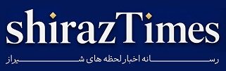 فارس توریسم